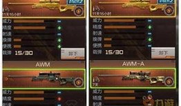 cf手游最新爆料龙战,CF手游全新版本震撼来袭，激战一触即发！