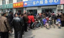 各地民众爆料新闻最新,最新民生热点事件汇总”