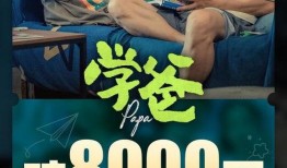 南康爆料歹徒视频播放,网友视频记录惊心动魄瞬间