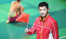 圈内人爆料张继科了吗视频,揭秘背后真相