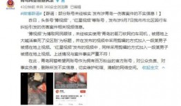 天涯社区爆料缅甸事件视频,天涯社区揭露惊人内幕