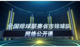 天津武清万达爆料事件视频,视频揭露惊人内幕