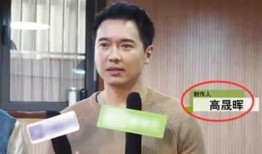 娱乐圈吃瓜爆料哇唧唧哇,哇唧唧哇内部风云再起，吃瓜群众纷纷围观