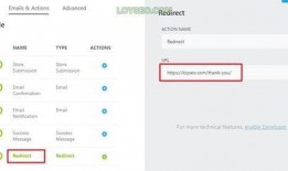 视频爆料表单,一窥网络舆论背后的真相