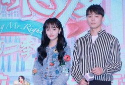 娱乐圈吃瓜合集最全,揭秘最全吃瓜合集