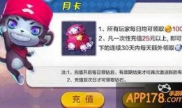 娱乐大爆料每日更新全集