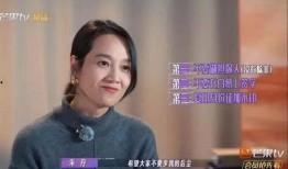 邓环宇前妻爆料视频,揭秘婚姻内幕与情感纠葛