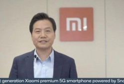 雷军爆料最新消息,小米全新产品线即将亮相，颠覆行业格局！