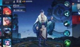 奕星传说爆料视频大全,揭秘爆料视频大全中的精彩瞬间与神秘剧情