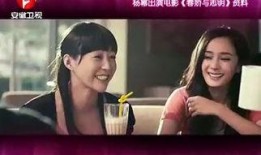 小天后爆料完整版视频,揭秘完整版视频背后的惊人真相