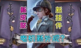 三姨太游戏视频爆料,一场惊心动魄的虚拟冒险之旅