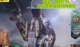 使命最新赛季爆料,最新赛季爆料揭秘，全新玩法与角色等你探索