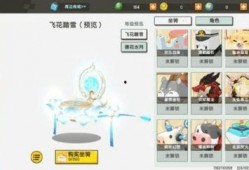 mimihuayan在线观看