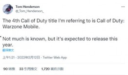 战区手游爆料最新版下载,下载体验极致战场新篇章