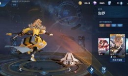 伽罗7月新皮肤爆料视频,神秘元素引期待