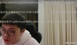 涵艺爆料小明视频大全集,小明视频大全集精彩瞬间大汇总