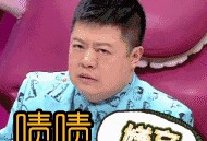 肖战卓伟爆料最新动态,揭秘娱乐圈幕后真相