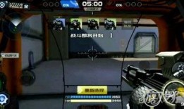 老马看第六辆机甲爆料视频,老马视角下的未来战争利器揭秘