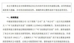 娱乐大爆料吃瓜情报处,独家爆料，带你领略幕后风云
