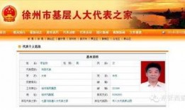 北京房东最新爆料信息,揭秘租房市场新动态与房东心声