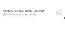 助手爆料发视频有风险吗,助手爆料发视频的风险与应对策略