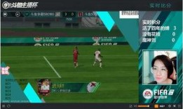 足球爆料主播排行榜最新