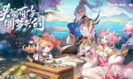 原哥新皮肤爆料视频下载,原哥新皮肤惊艳亮相，视觉盛宴带你领略东方美学