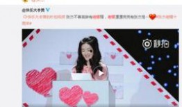 吃瓜爆料图片是真人吗视频下载,揭秘“吃瓜爆料图片真人吗”视频下载之谜