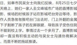 吴女士最新爆料,揭秘娱乐圈惊人内幕