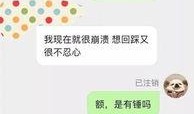 网友投稿最新爆料,揭秘娱乐圈最新惊天大事件！