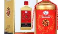 茅乡辉煌酒最新爆料,揭秘高端白酒的传奇魅力