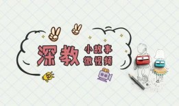 爆料小故事素材视频大全,视频素材大全背后的精彩瞬间