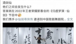 探幽最新爆料消息,最新爆料背后的惊人真相