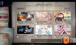 调香师服装爆料视频大全,服装爆料视频大全赏析