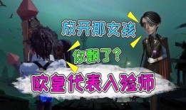 三姨太游戏视频爆料,一场惊心动魄的虚拟冒险之旅