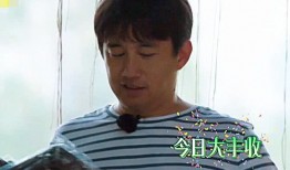 娱乐圈黄磊爆料视频,独家爆料视频内容大揭秘