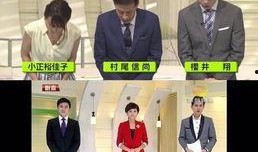 湖南经视频道节目爆料,揭秘节目背后惊人内幕