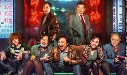 我不是废柴娱乐大爆料,我不是废柴娱乐大爆料背后的惊人真相