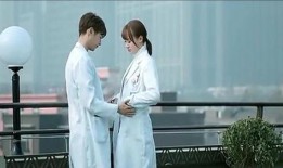 暧男记在线观看