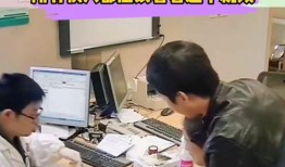 西医医生爆料视频最新版