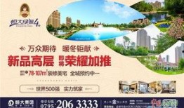 宜春新闻爆料,最新爆料揭示惊人真相！