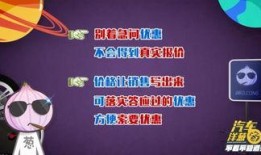 小店大爆料视频,一窥日常生活中的惊人秘密