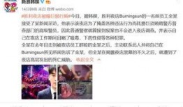 死亡番薯爆料视频大全在线观看,全网热门爆料视频大盘点