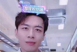 刘大悦被爆料视频是真的吗,刘大悦被爆料视频真实性揭秘