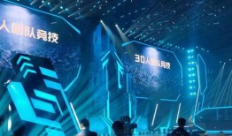 最新团队竞技爆料,战术革新，英雄集结！