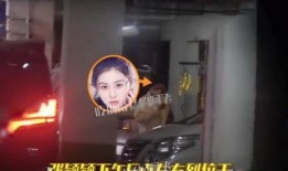 张颖颖自己爆料了吗视频,揭秘背后惊人真相