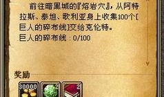 暗黑爆料入口2024最新版下载,最新版下载全攻略