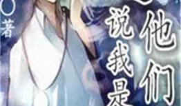 吃瓜娱美小说免费阅读,小说免费阅读，揭秘娱乐圈背后的故事