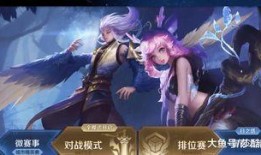 最新爆料和瑶元皮肤,揭秘最新爆料背后的神秘魅力