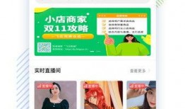 吃瓜爆料快手视频下载免费,吃瓜爆料快手视频免费下载攻略